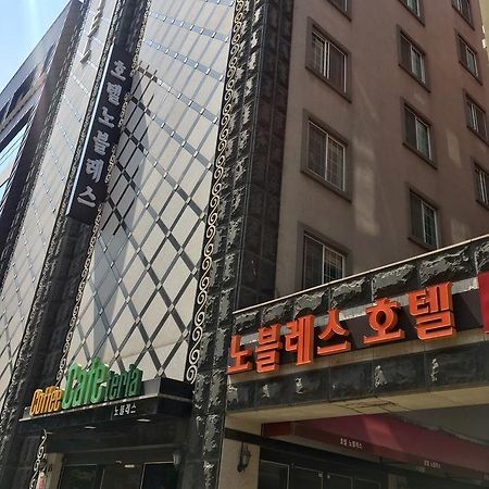Nobless Hotel Gwangju Metropolitan City Exterior photo